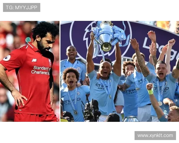 曼城在激烈对决中挑战豪门强敌 力争胜利继续领跑英超