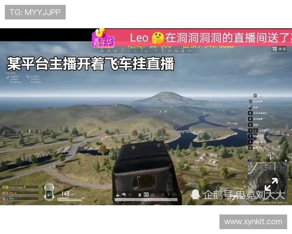 Ubah绝地求生天赋异禀展现非凡战术智慧引领胜利新风潮