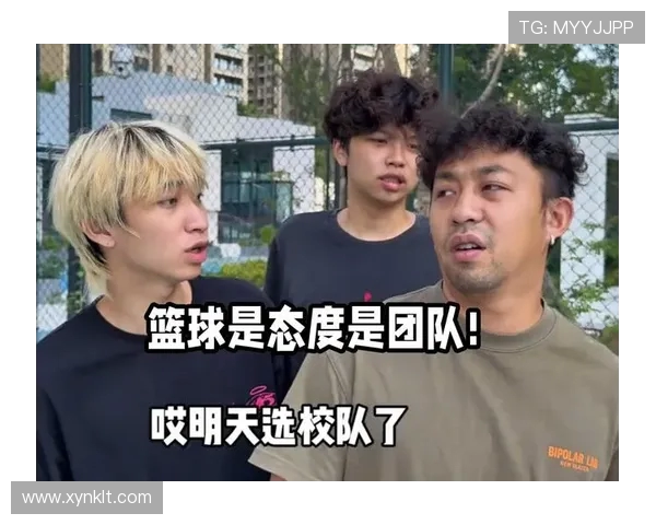 以篮球为纽带探索团队合作与竞技精神在青春成长中的深远影响 以篮球为纽带探索团队合作与竞技精神在青春成长中的深远影响