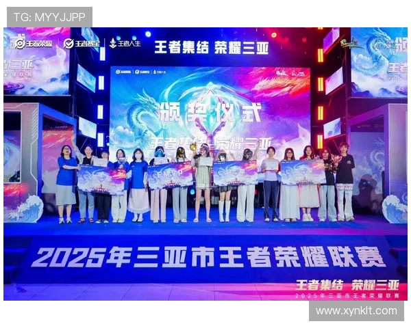 全球顶级电竞赛事燃爆赛场各路高手巅峰对决激情角逐荣耀时刻