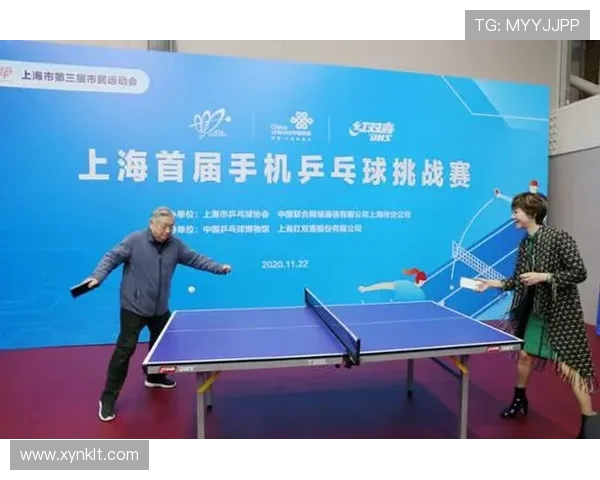 以乒乓球点燃全民运动激情的创新发展愿景与未来路径深度探索之路