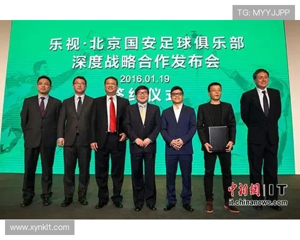 探讨现代足球俱乐部发展战略与青训体系升级路径及品牌建设新研究