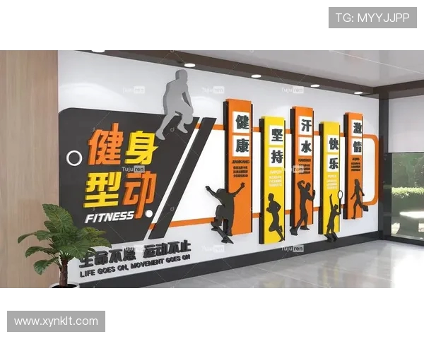 坚持科学健身塑造强健体魄让运动成为引领健康生活的新风尚