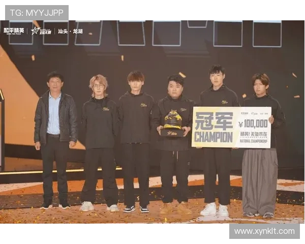 和平精英团队协作排行榜揭晓V5战队荣登第三名引发热议