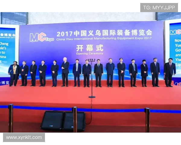 全球瞩目体育盛事2025年国际体育大会全面开幕，激烈赛事引爆全球热情