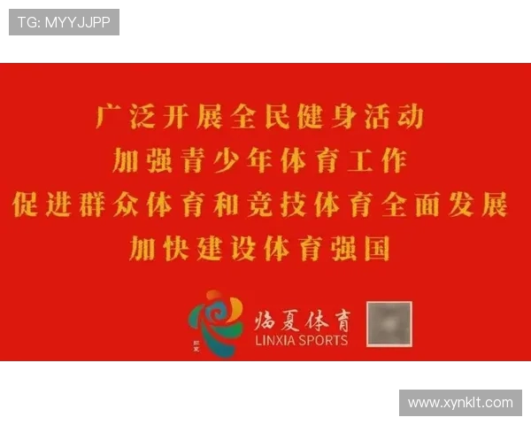 坚持科学健身塑造健康体魄让运动成为提升生活品质的新方式