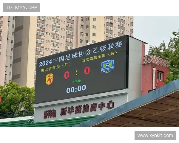 中乙陕西队精彩对决直播全程回顾与赛后分析