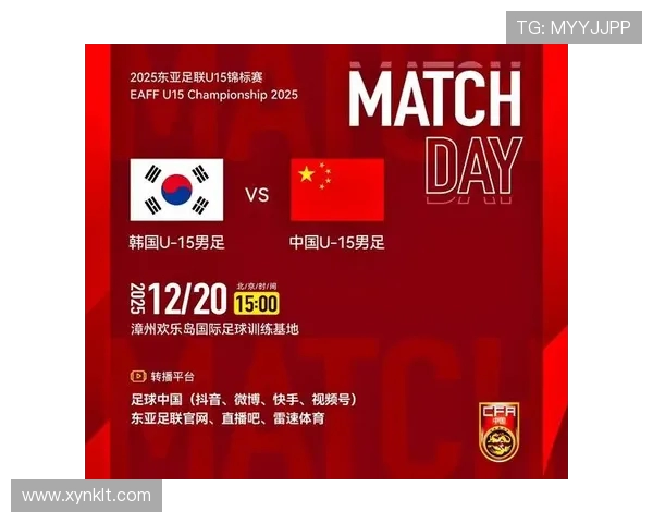 中国香港与中国U队的激烈对决展现足球新风貌与未来发展潜力