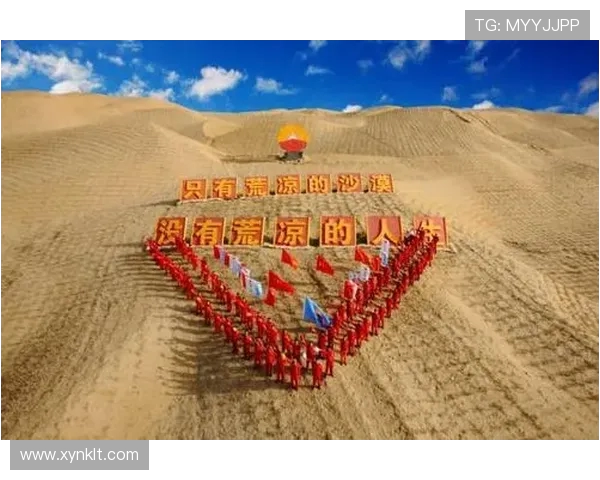 伊萨克的传奇旅程与不朽精神在历史长河中的深远影响 伊萨克的传奇旅程与不朽精神在历史长河中的深远影响