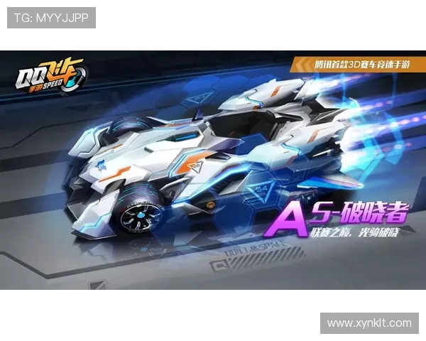 山东队与紫禁勇士的巅峰对决谁能笑到最后精彩赛事即将开启 山东队与紫禁勇士的巅峰对决谁能笑到最后精彩赛事即将开启