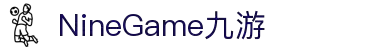 九游(NineGame)·官方网站-NineGame